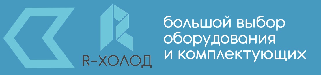 Найдите товары со скидкой